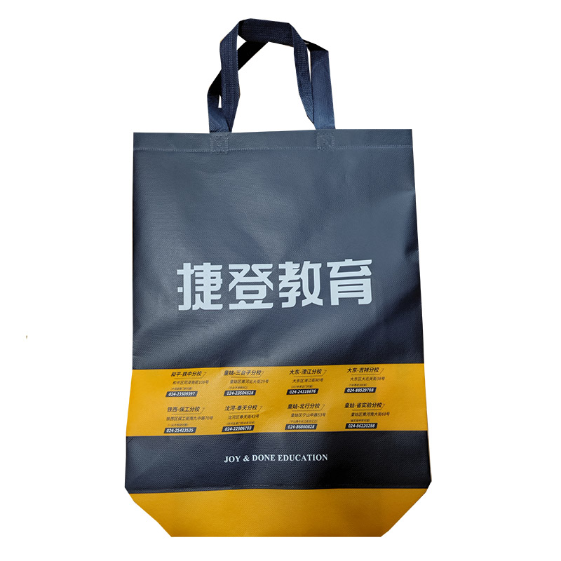 德州TB03 补习班广告袋