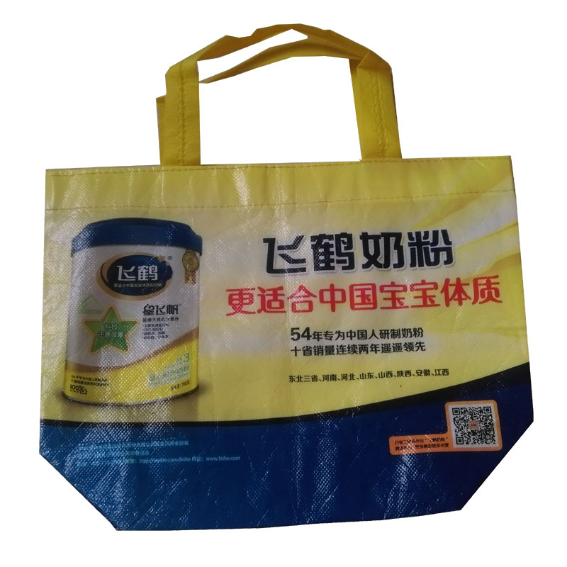 德州LB36 覆膜无纺布袋