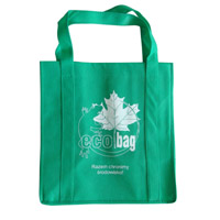 德州KB23环保广告袋