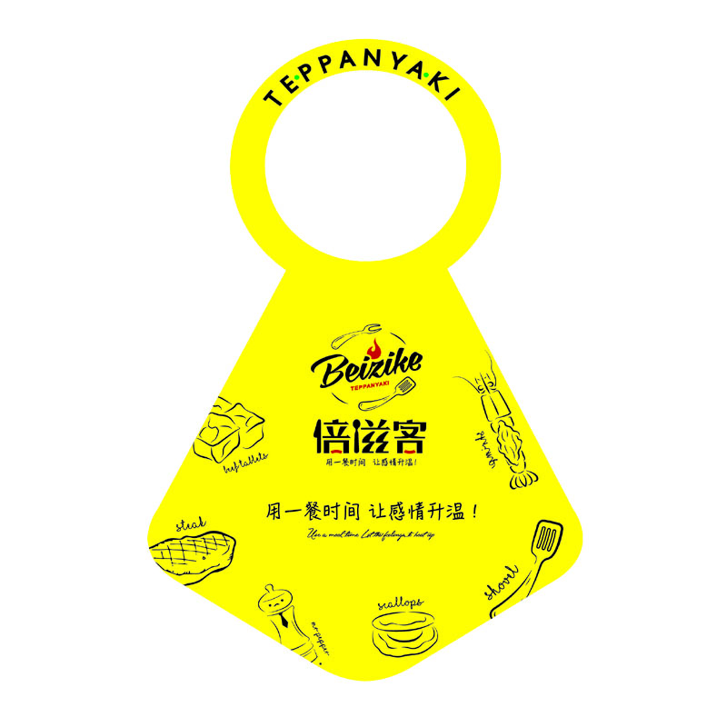 德州AP01 无纺布围裙