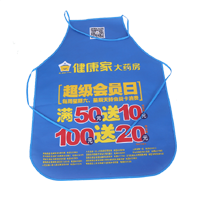 德州AP03 无纺布围裙