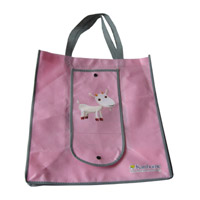 德州KB14 环保无纺布折叠暗扣购物袋（可定制）